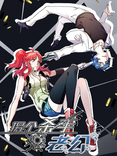 55漫画网韩漫新番上线